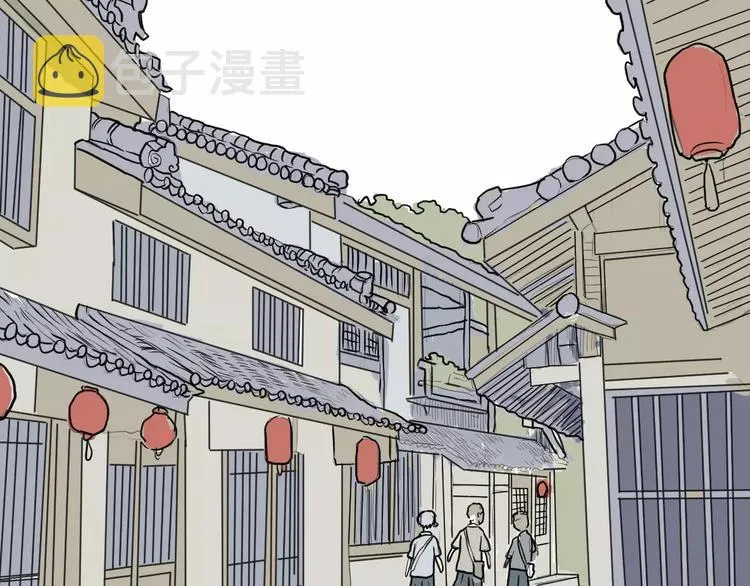 第33话 迷香 第2页