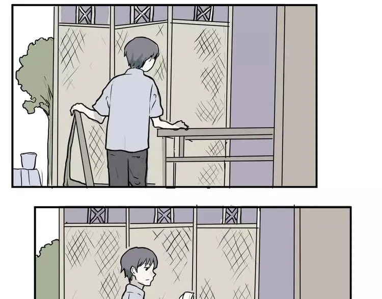 第33话 迷香 第22页