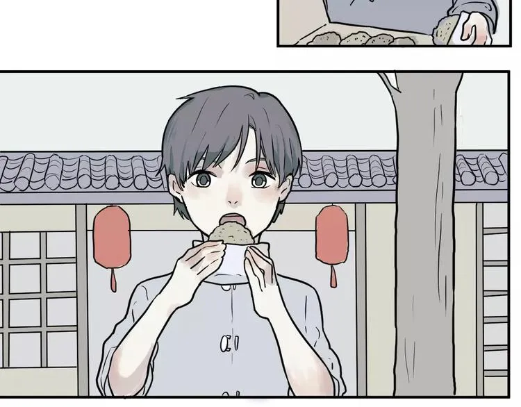 第33话 迷香 第31页