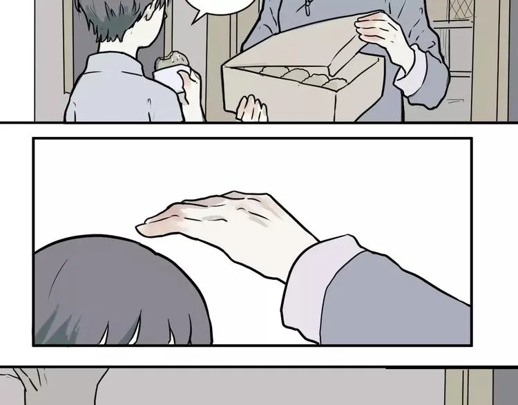 第33话 迷香 第33页
