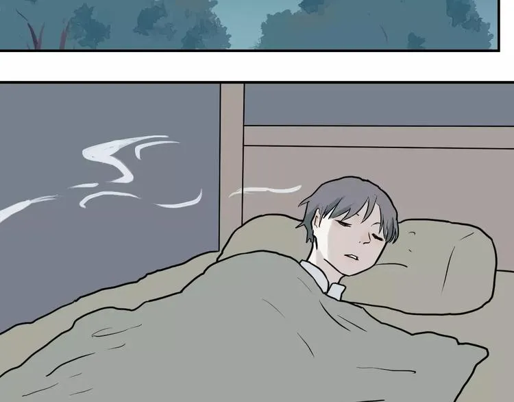 第33话 迷香 第41页