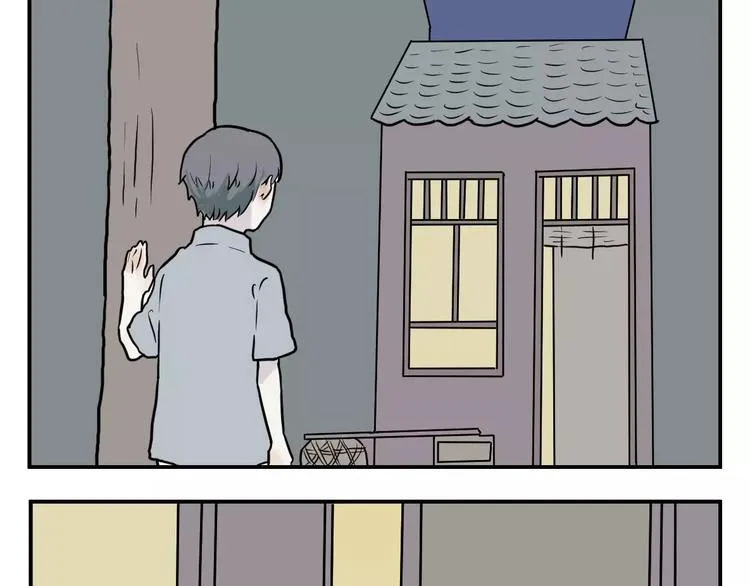 第33话 迷香 第45页