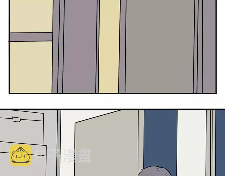 第33话 迷香 第46页