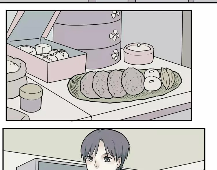 第33话 迷香 第49页