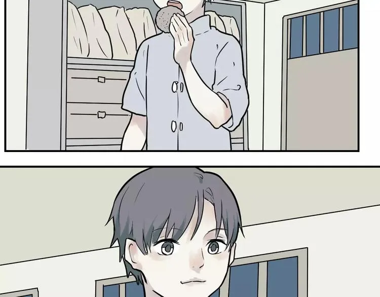 第33话 迷香 第50页