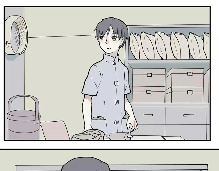 第33话 迷香 第54页