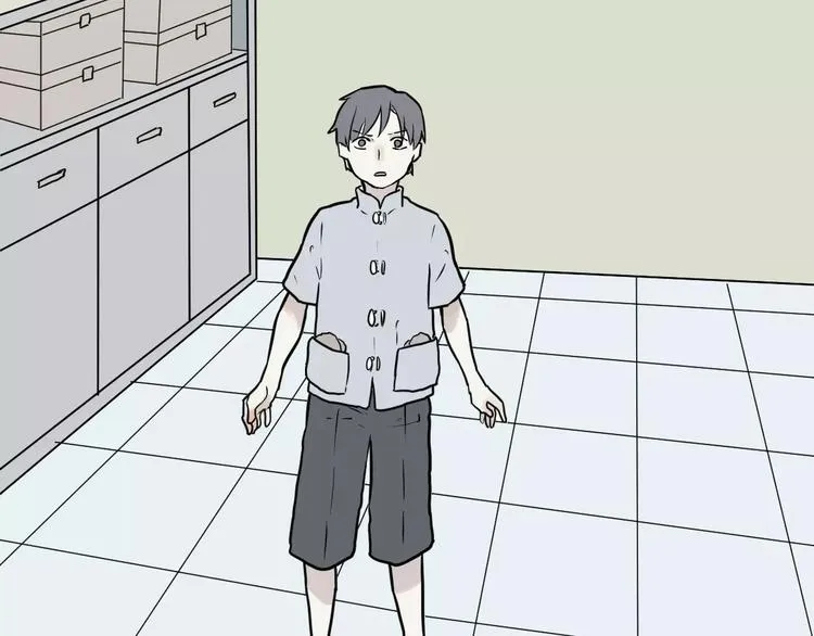第33话 迷香 第60页