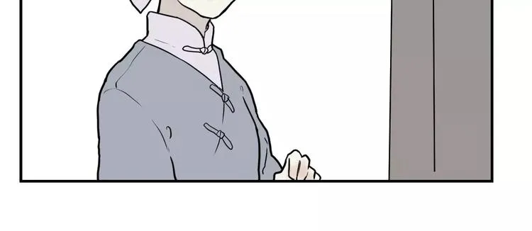 第33话 迷香 第70页