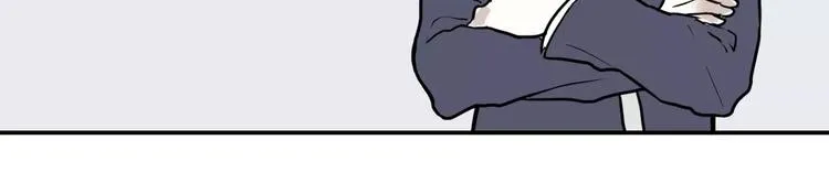 第35话 红杏杀手（二） 第18页