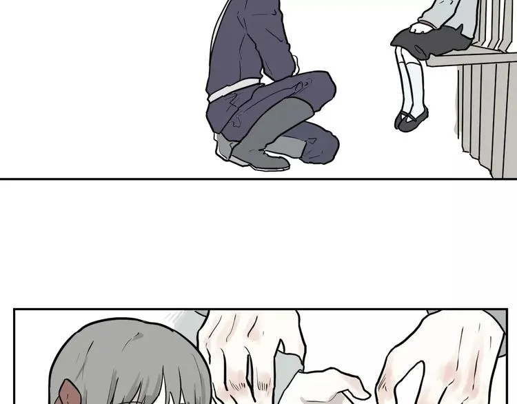 第37话 红杏杀手4 第21页