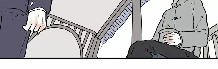 第37话 红杏杀手4 第35页