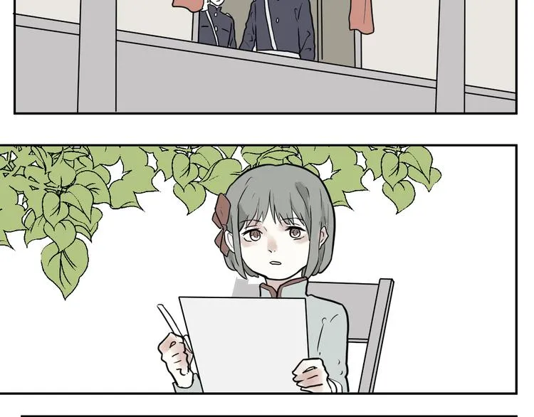 第40话 红杏杀手7 第39页