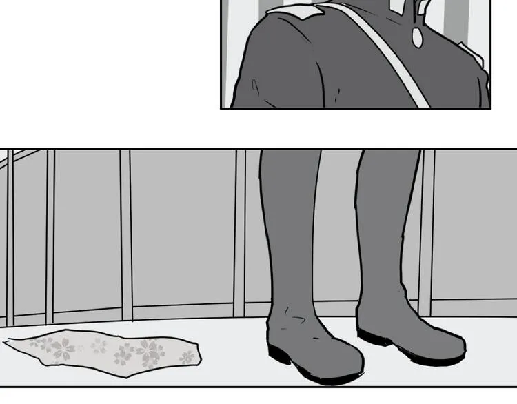第40话 红杏杀手7 第67页