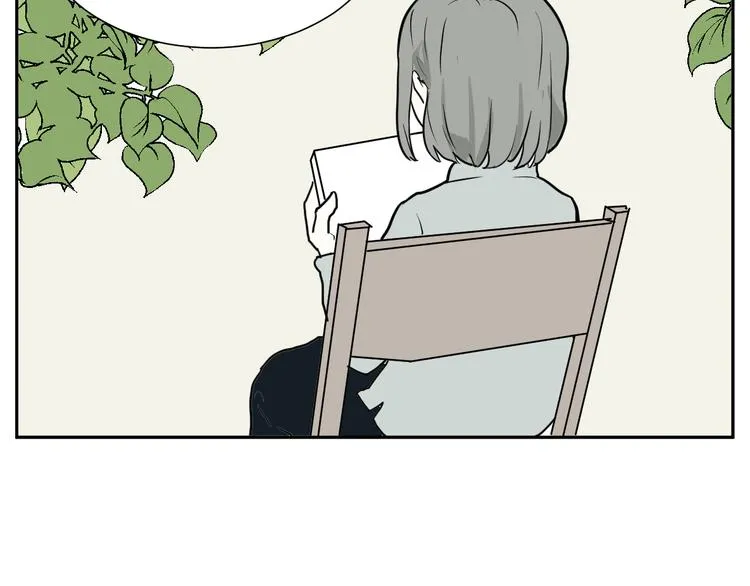 第40话 红杏杀手7 第76页