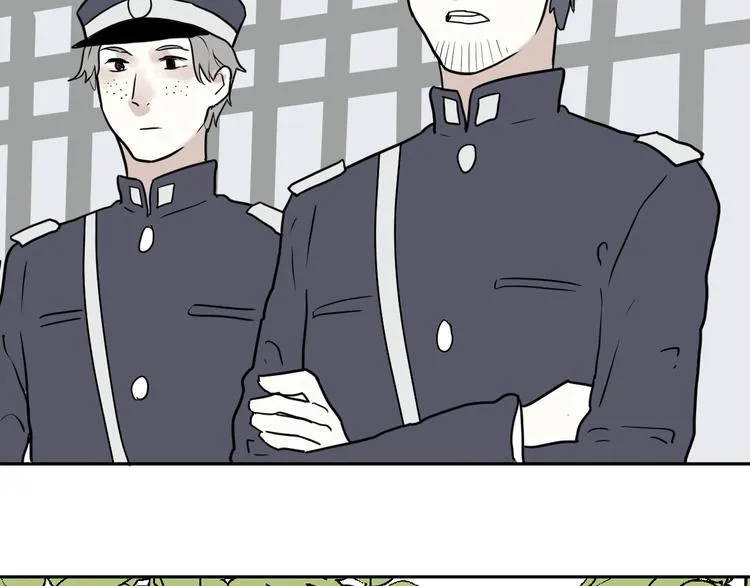 第40话 红杏杀手7 第78页