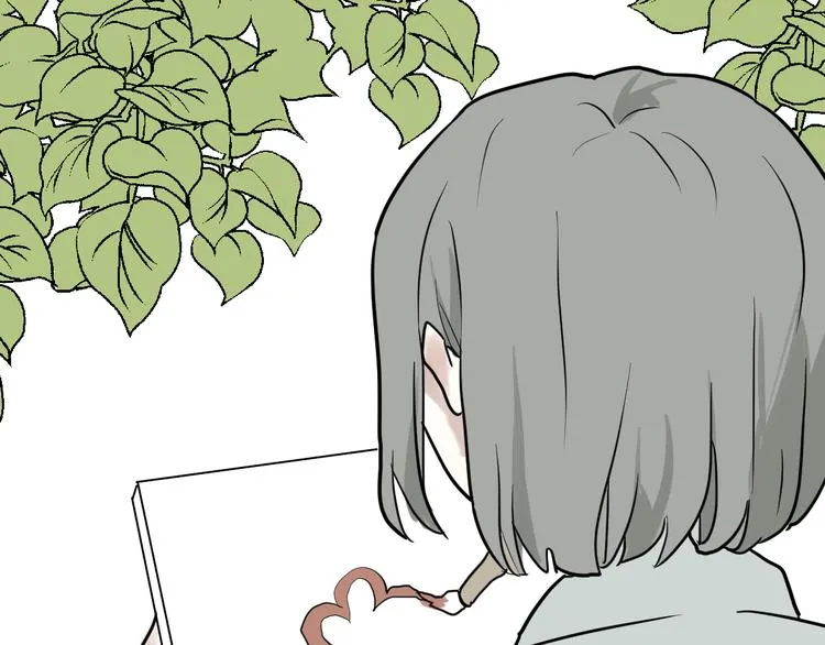 第40话 红杏杀手7 第79页