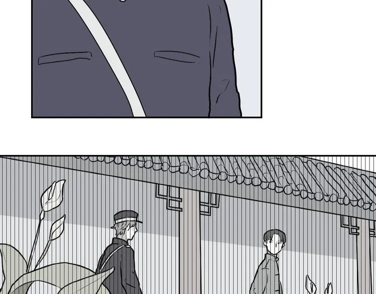 第39话 红杏杀手6 第10页