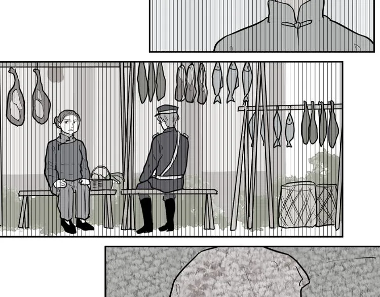 第39话 红杏杀手6 第12页