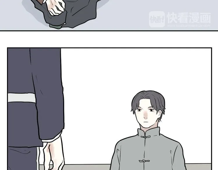 第39话 红杏杀手6 第19页
