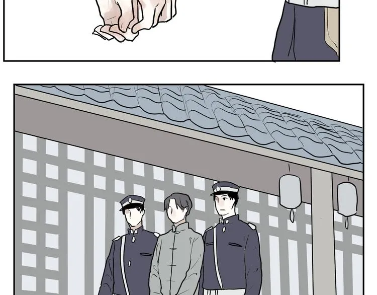 第39话 红杏杀手6 第36页