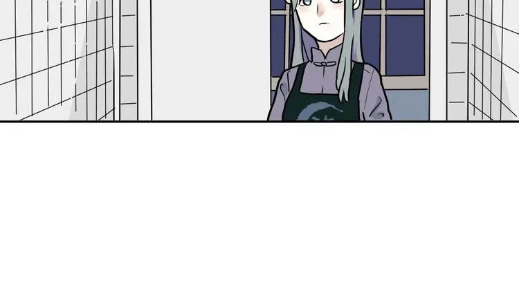 第43话 续命3 第17页