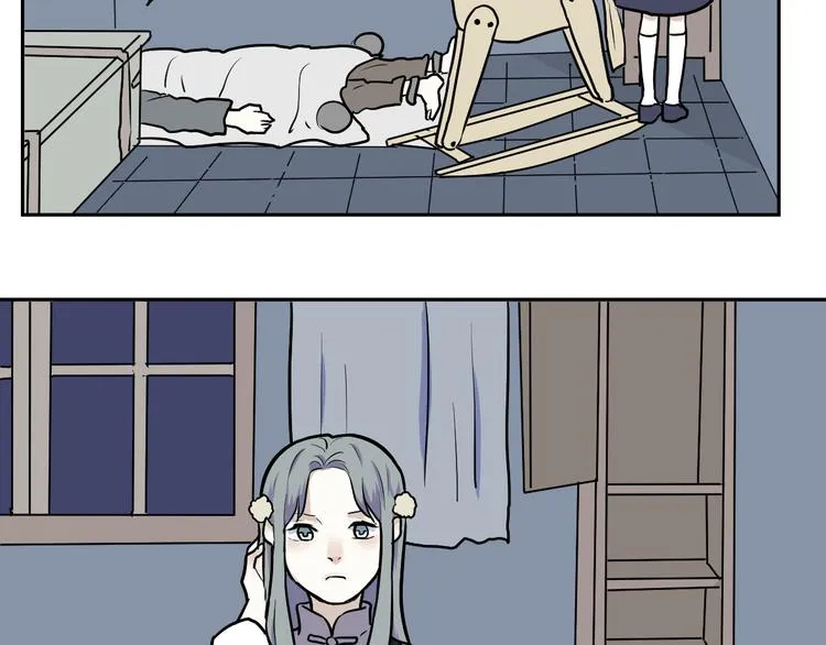 第43话 续命3 第21页