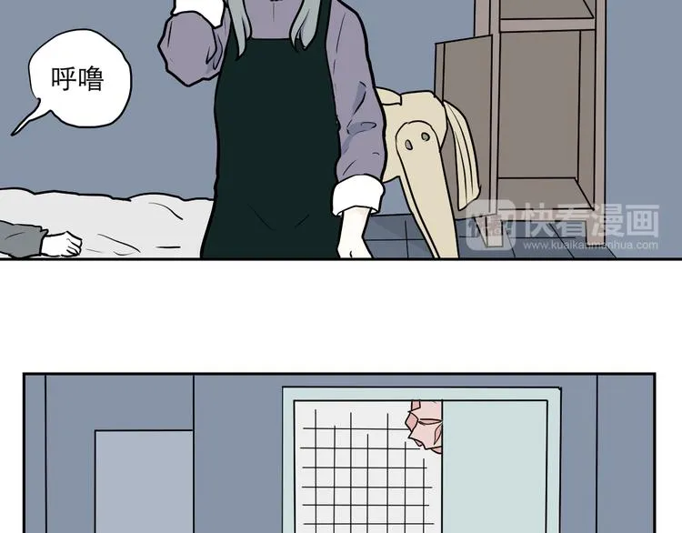 第43话 续命3 第22页