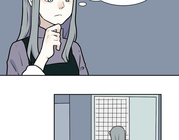 第43话 续命3 第25页