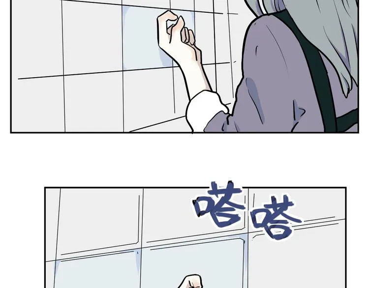 第43话 续命3 第27页