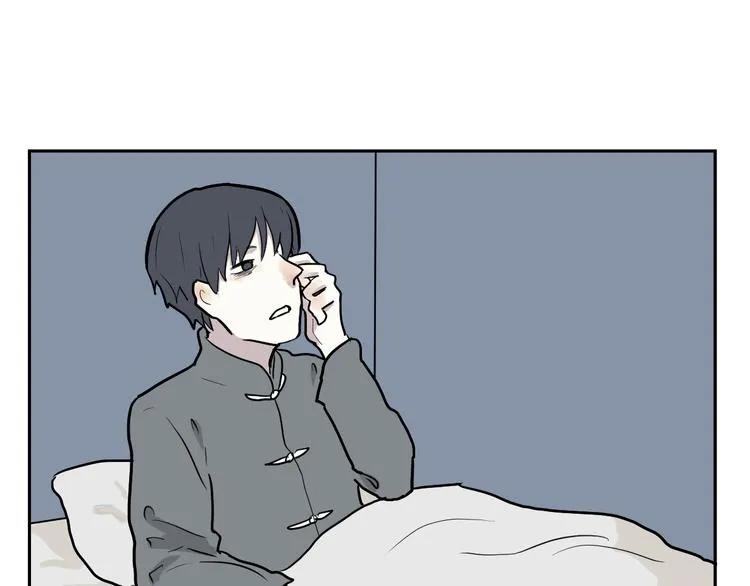 第43话 续命3 第77页