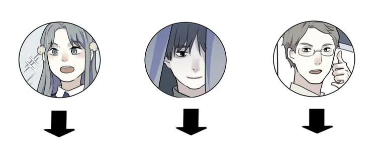 第43话 续命3 第83页