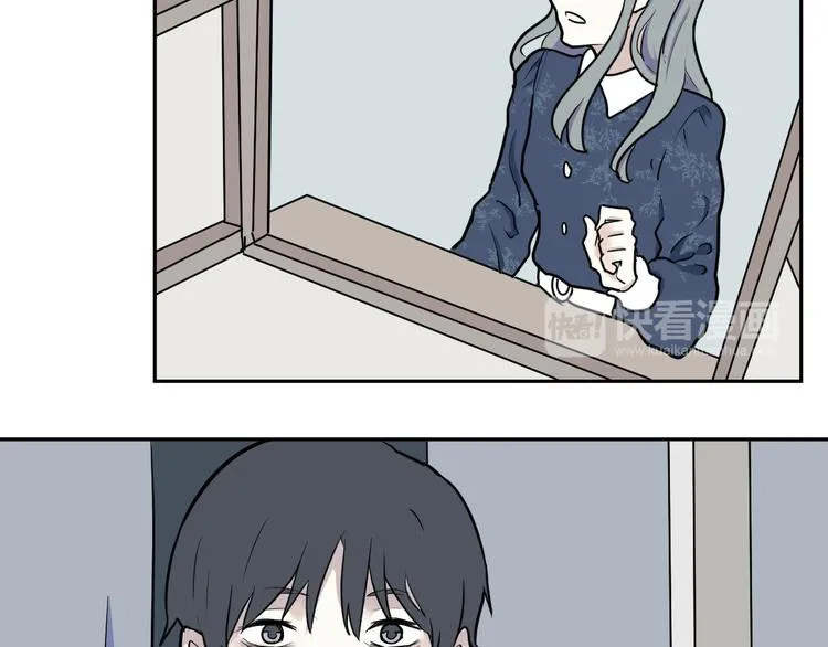 第42话 续命2 第4页