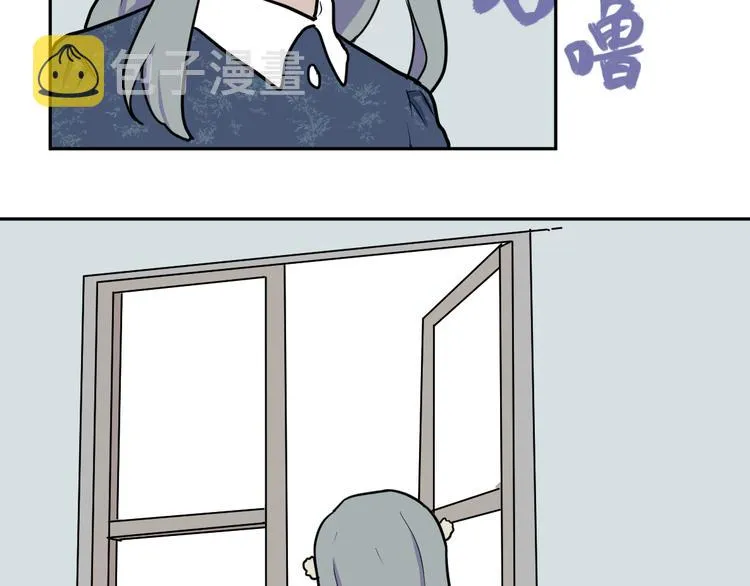 第42话 续命2 第8页