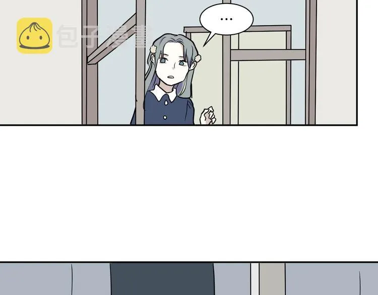 第42话 续命2 第11页