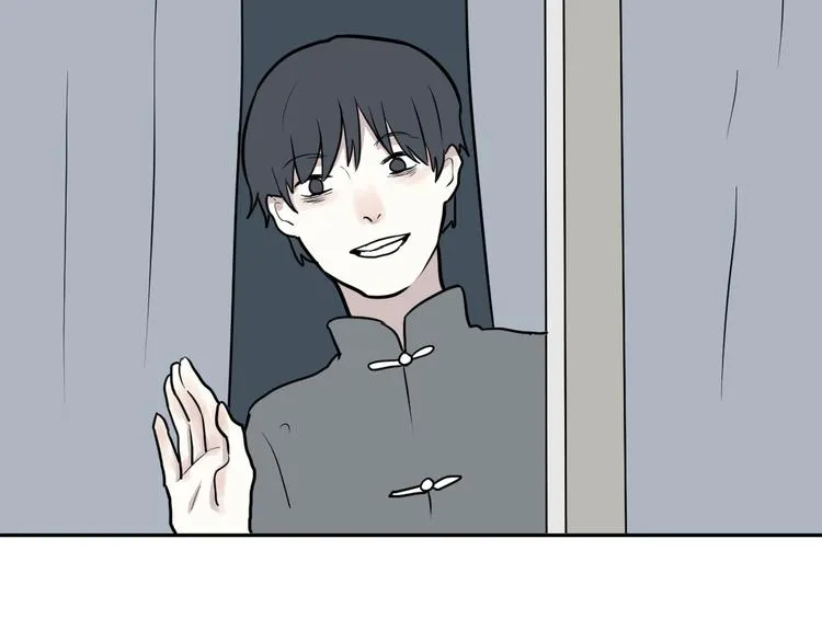 第42话 续命2 第12页