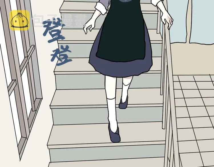 第42话 续命2 第28页