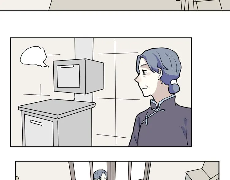 第42话 续命2 第29页