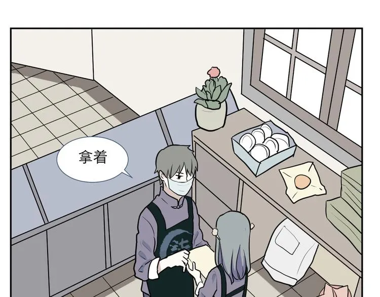 第42话 续命2 第36页