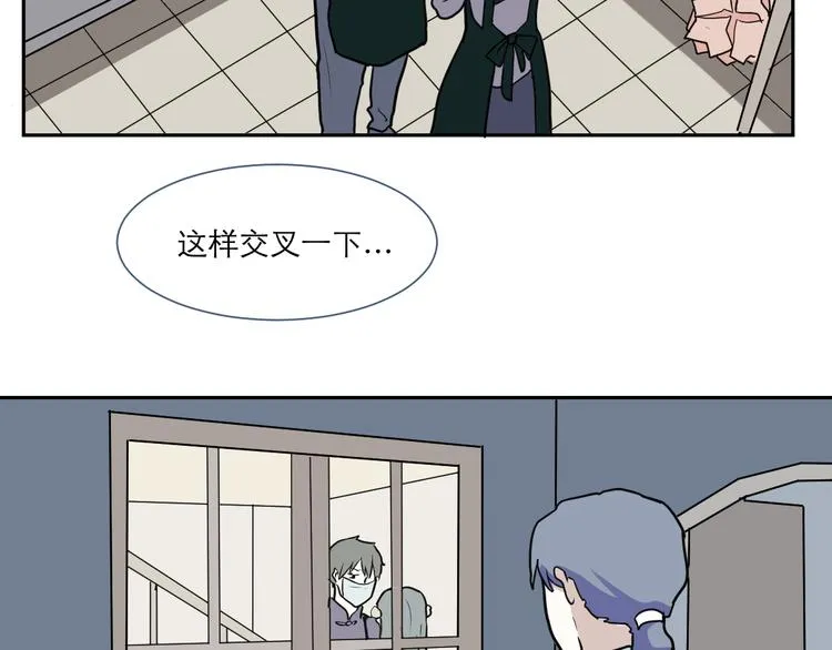 第42话 续命2 第37页