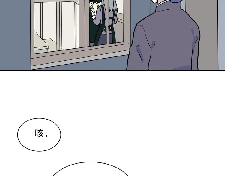 第42话 续命2 第38页