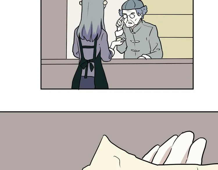 第42话 续命2 第75页