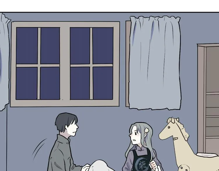 第44话 续命4 第1页