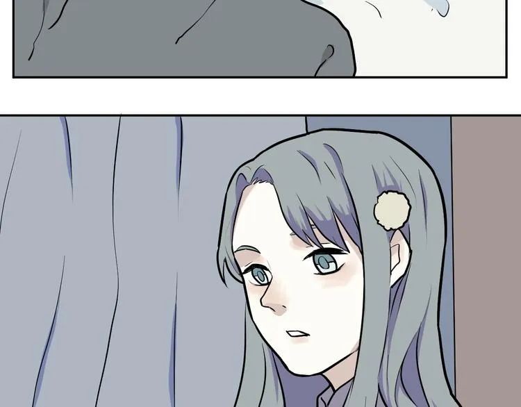第44话 续命4 第8页