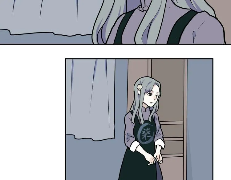 第44话 续命4 第9页