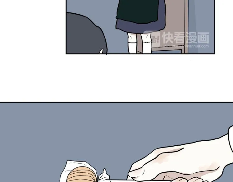 第44话 续命4 第10页
