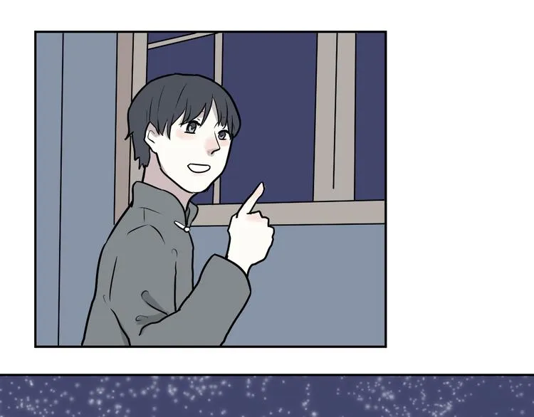 第44话 续命4 第37页