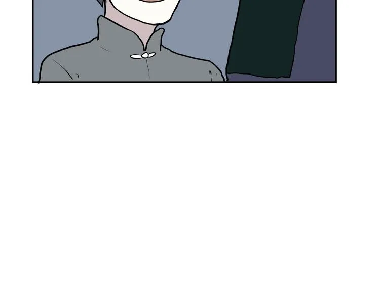 第44话 续命4 第46页