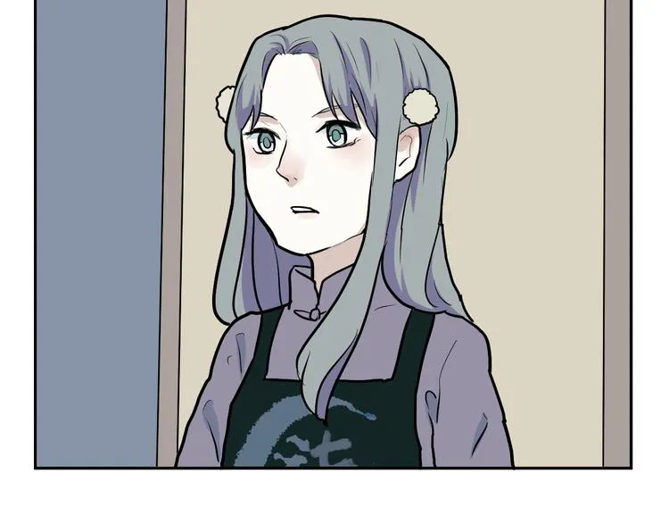 第44话 续命4 第59页