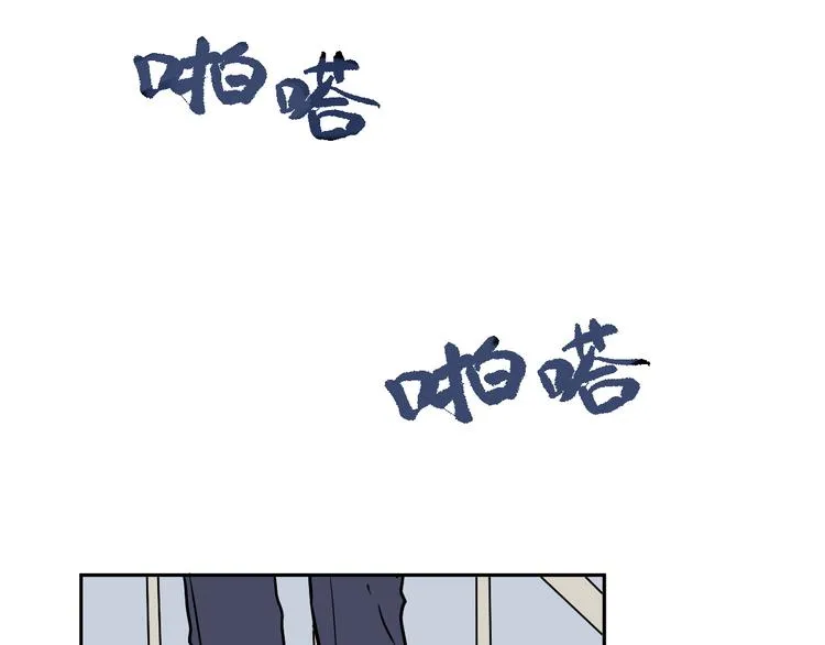 第44话 续命4 第60页