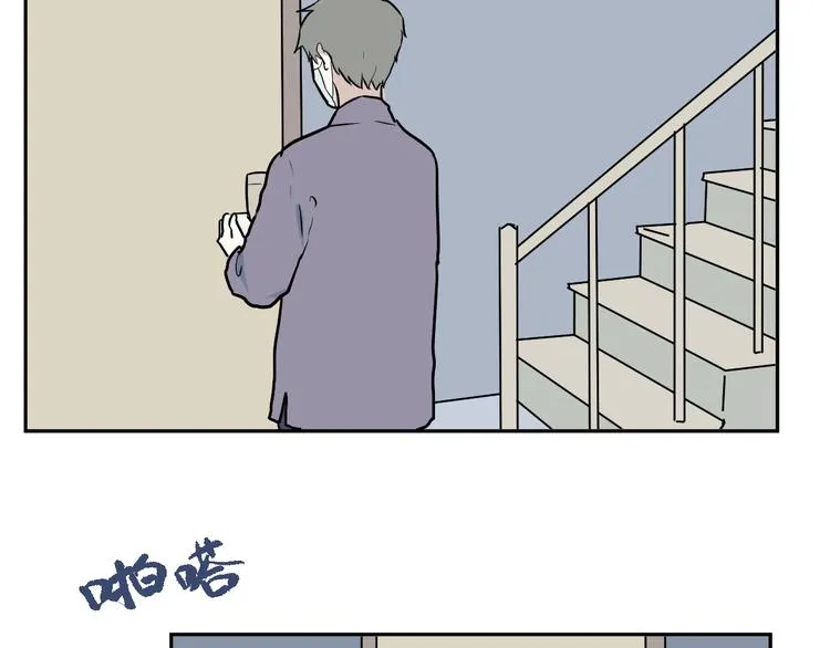 第44话 续命4 第63页